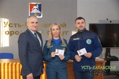 33 золотых знака ГТО вручили устькатавцам в торжественной обстановке