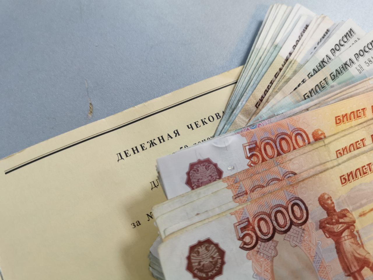 50-летние россиянки — лидеры кредитного рейтинга страны