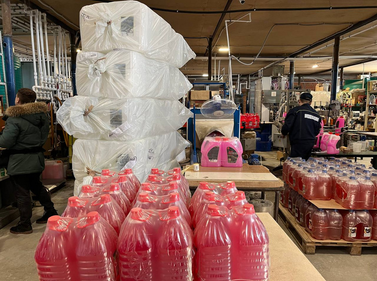 профессия химик. пер. Shanti coffee bar екатеринбург. химика екатеринбург. химик хк новотроицк.