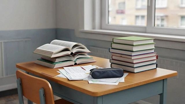 Изображение создано при помощи ИИ