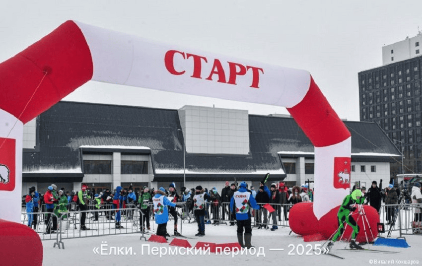 В Перми возле «Молота» состоится массовый лыжный спринт