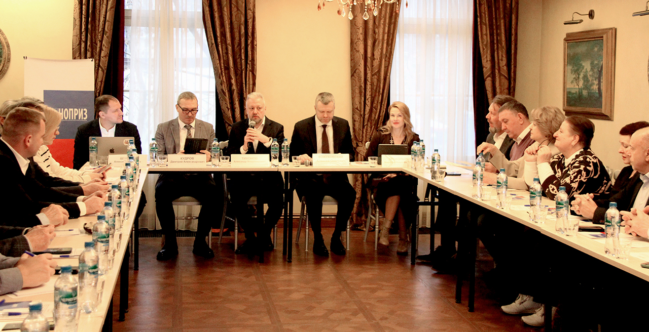 СРО ЦФО подвели итоги своей деятельности в 2025 году и обсудили вопросы цифровизации