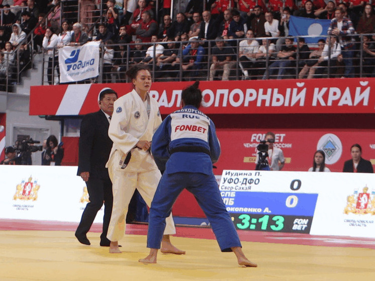 Полина Иудина из Якутии заняла пятое место на чемпионате России по дзюдо среди женщин