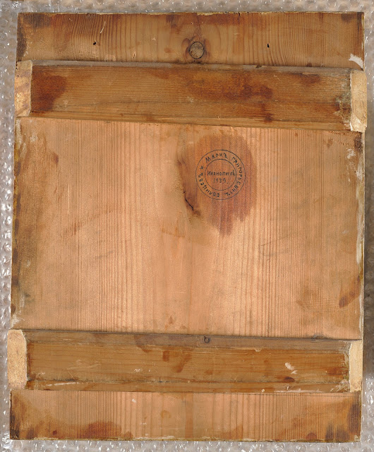 Юрий Мануйлов: Марк Григорьевич Солнцев – иконописец и реставратор