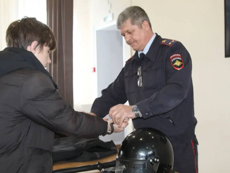 JPG Файл