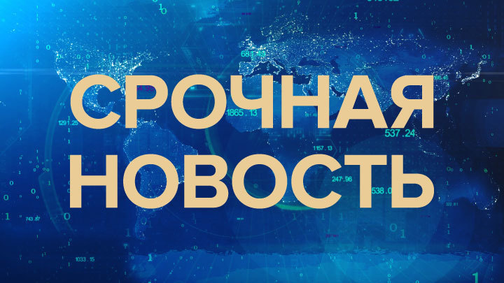 За что задержан рэпер Radiy: на него пожаловалась футболистка Зенита