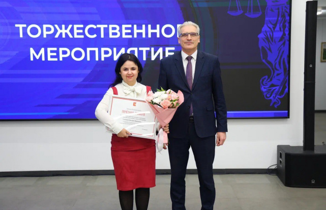 Лучших юристов Вологодской области наградили в региональном центре (28.11.2025) Фото 1