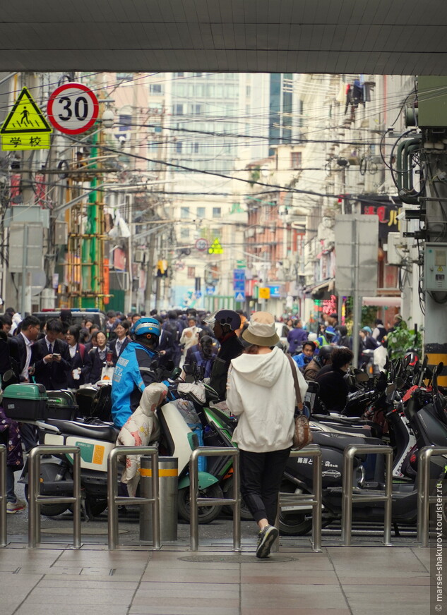 Вьет Вам, часть 1. Шанхайский полдень