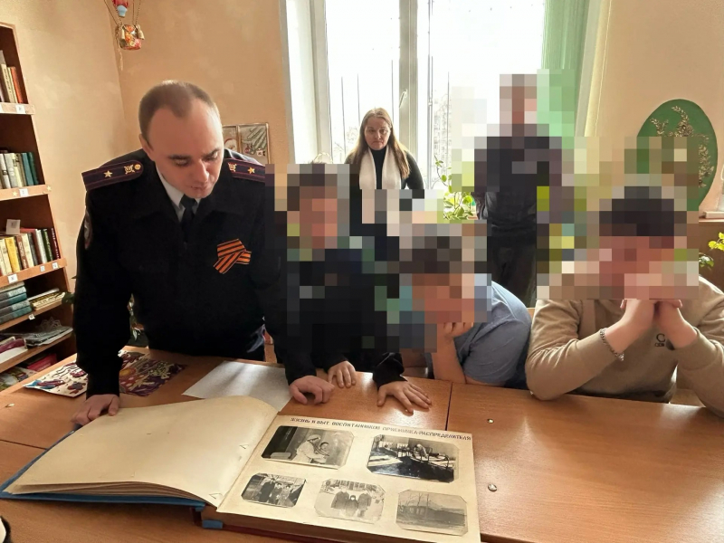 JPEG Файл