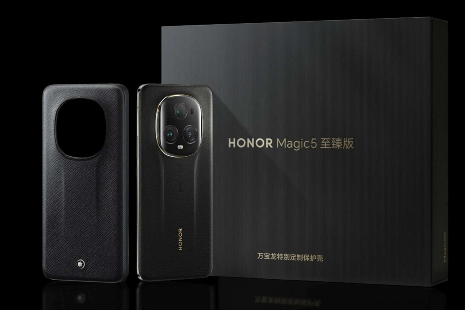 Honor magic ultimate обзор. Honor смартфон Magic 5 Ростест. Смартфон с 6 камерами. Телефон с большими камерами. Хонор с 3 камерами.