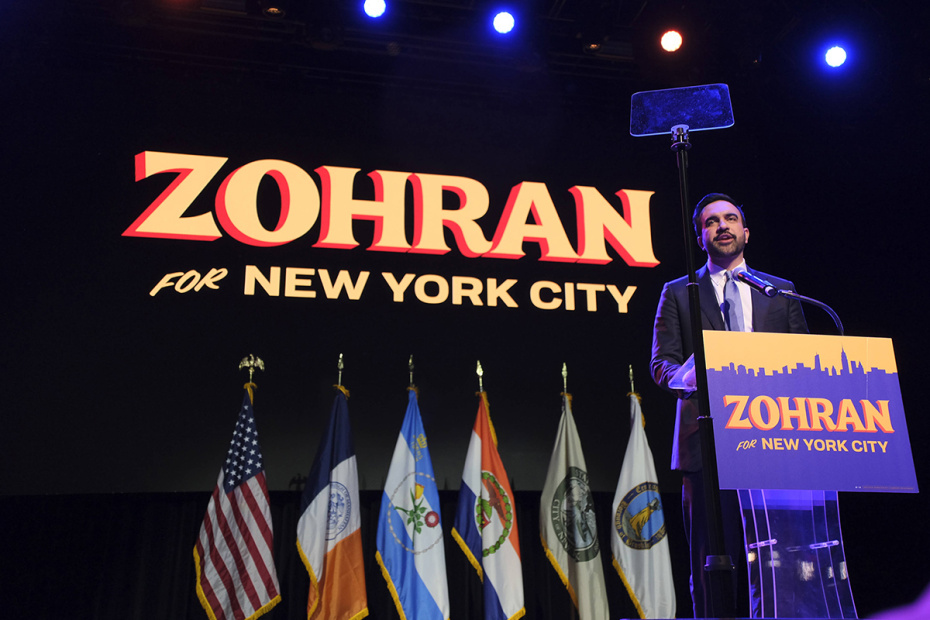 Зохран Мамдани после победы на выборах мэра Нью-Йорка