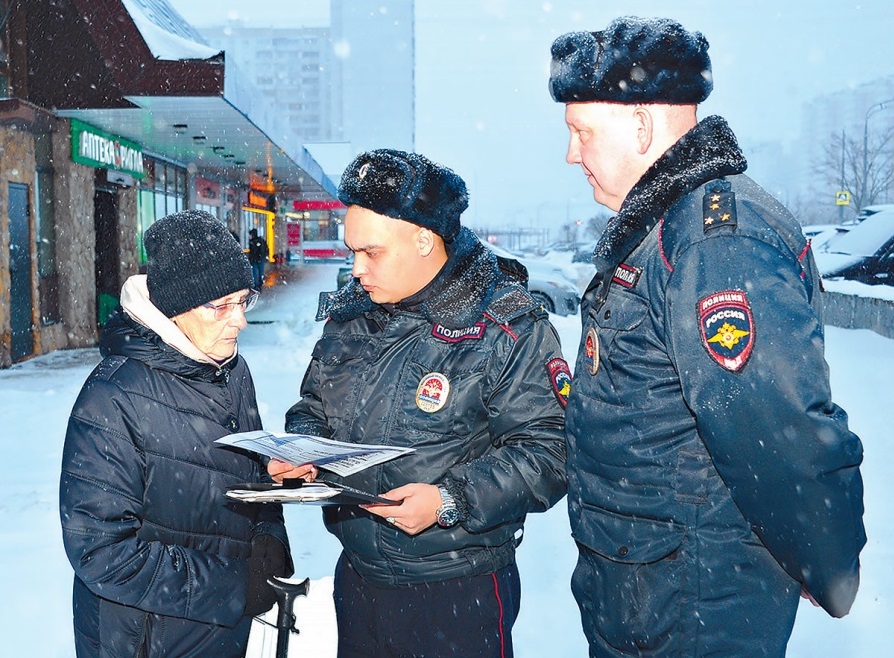 Капитаны «спального» района.jpg