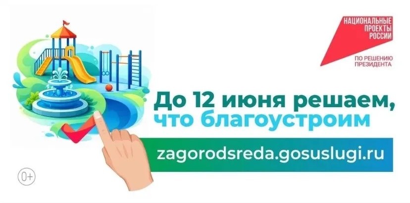 45dc70b6-483b-467b-ac41-7794b68e8c9e.jpg