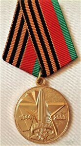 65 лет освобождения Беларуси