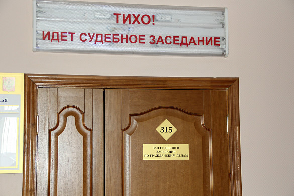 В Юже жительница иск за иском возвращает похищенные мошенниками 4 млн рублей
