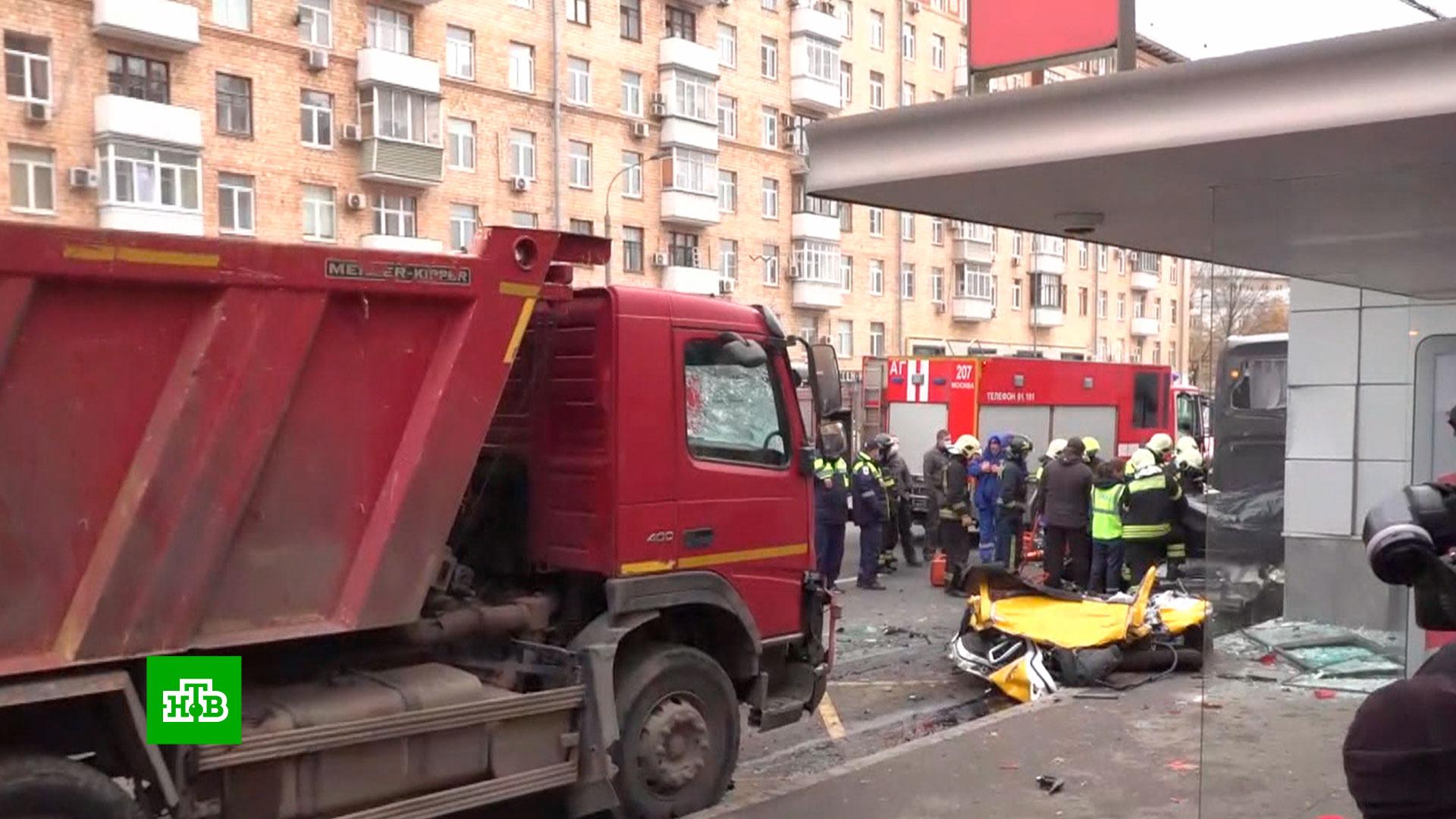 происшествия в москве