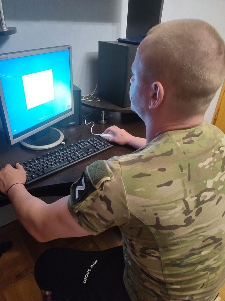Кубанские ветераны СВО начинают переобучение IT- профессиям