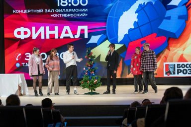 Финальный сезон лиги «КВН – Камчатка 2024» прошел в Петропавловске-Камчатском 7