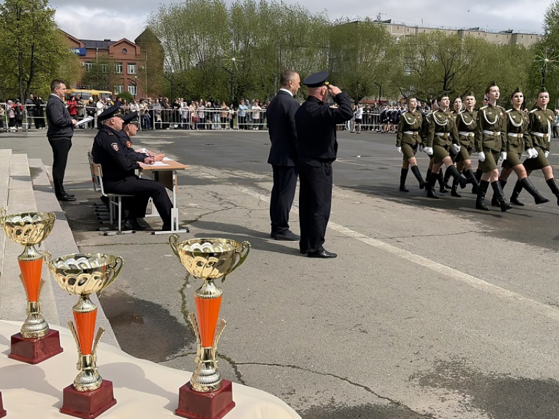 JPG Файл