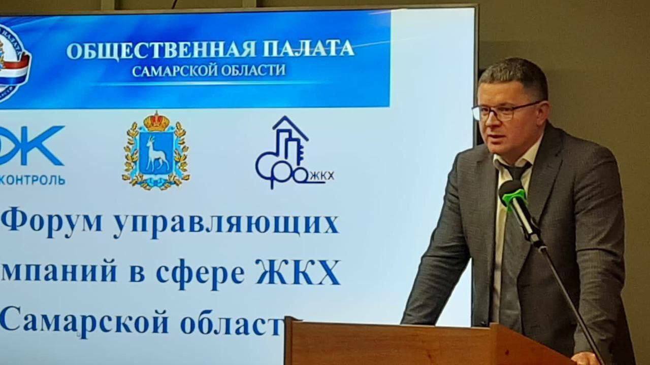 Он занимал должность заместителя руководителя ГЖИ