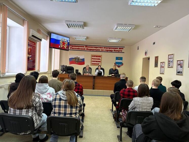 Студентов калужского вуза доставили в полицию