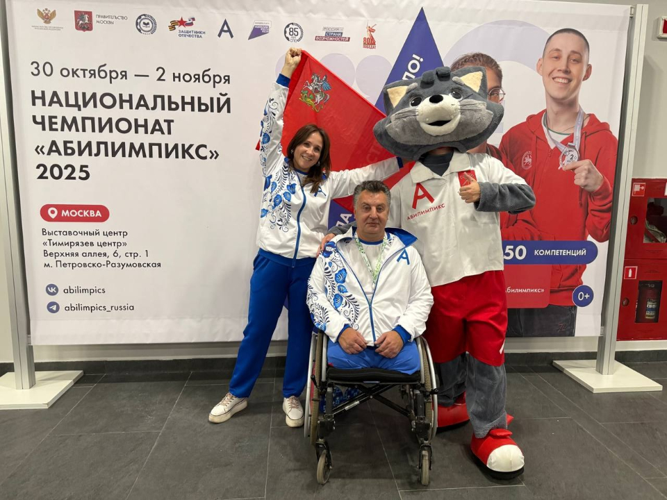 Фото: пресс-служба администрации Волоколамского м.о.