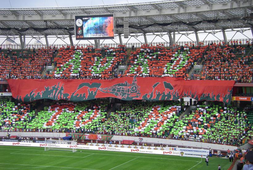 ФК Локомотив