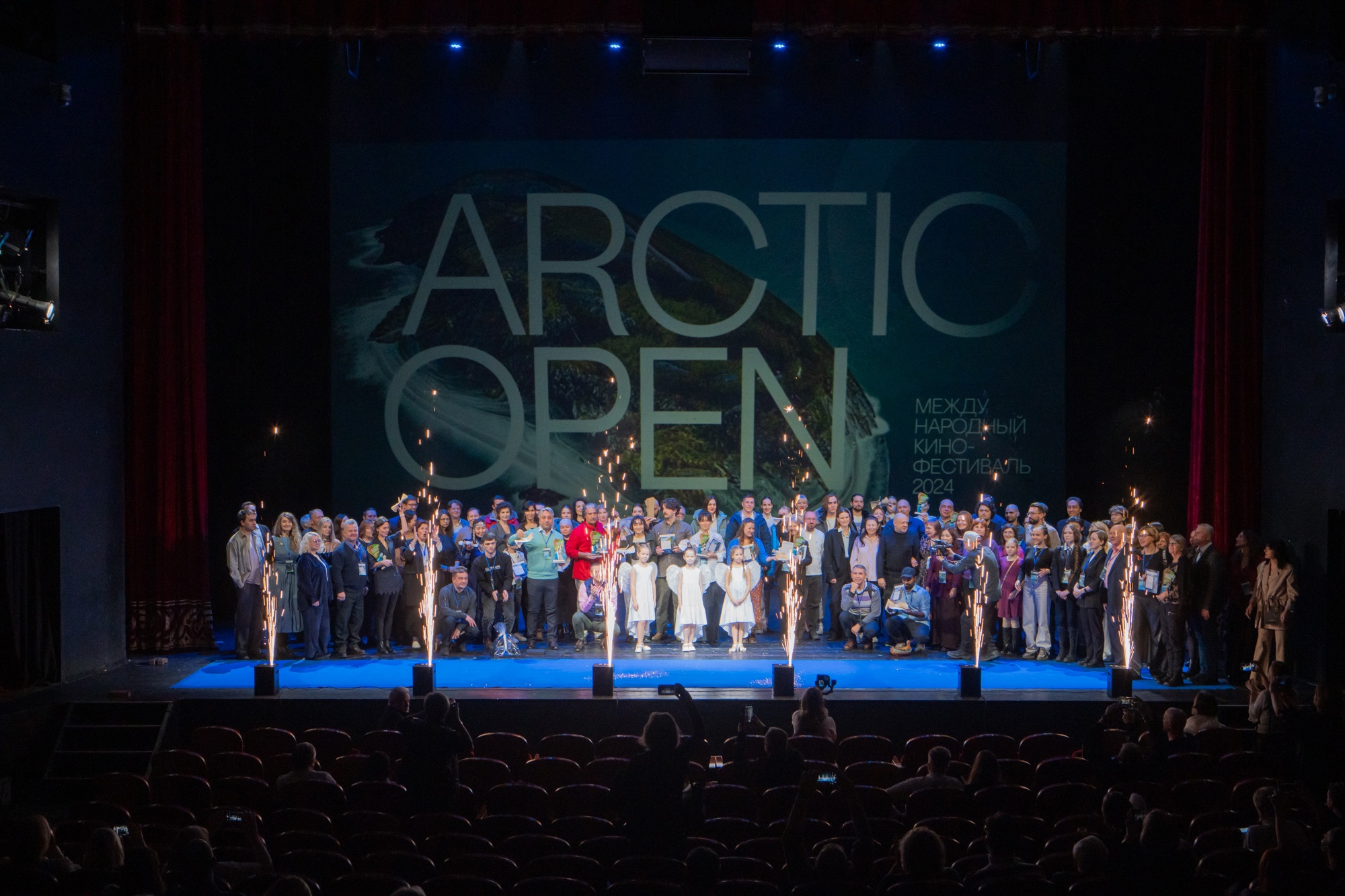 Arctic Open – самый тёплый арктический кинофестиваль