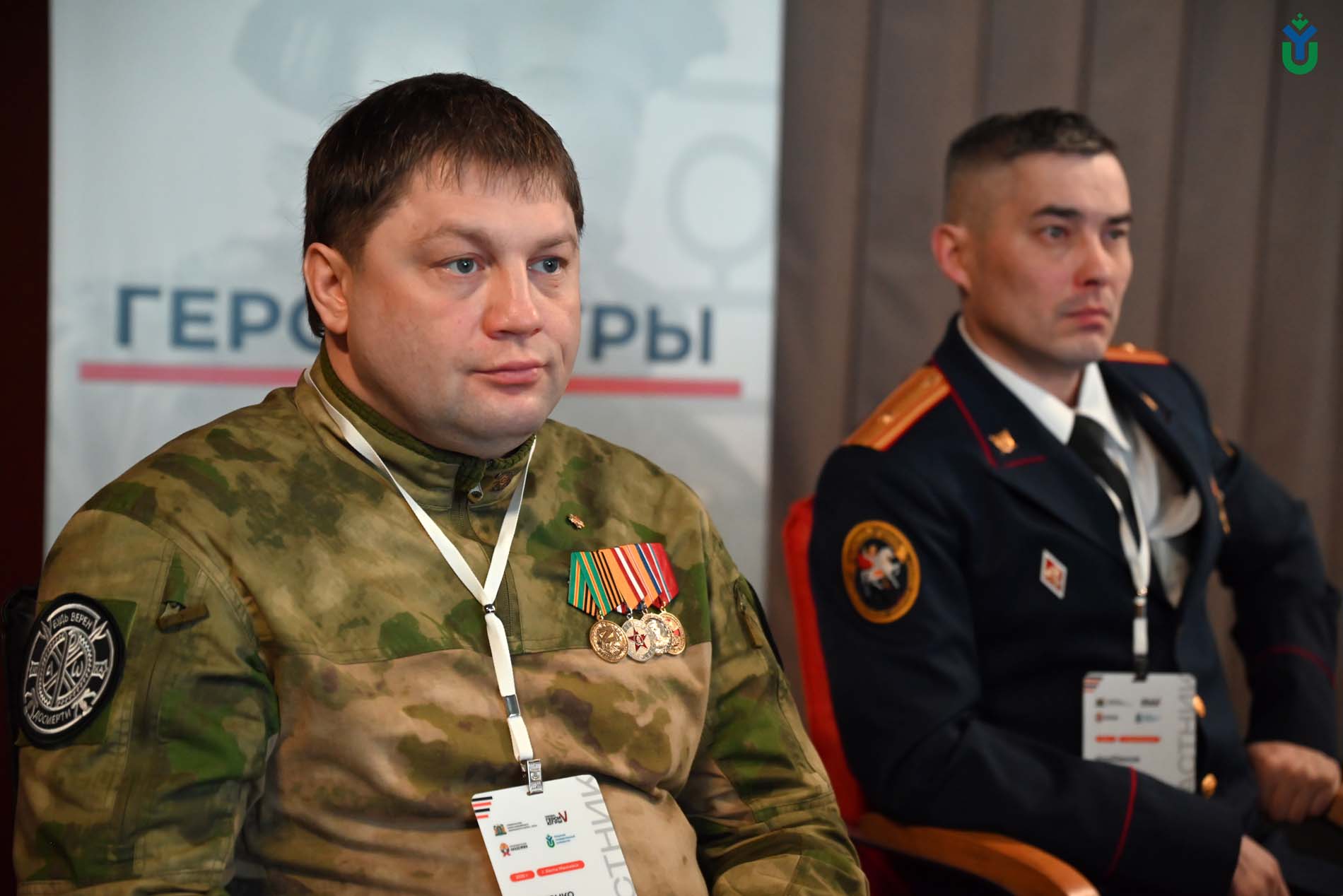 Стартовала образовательная программа «Герои Югры»