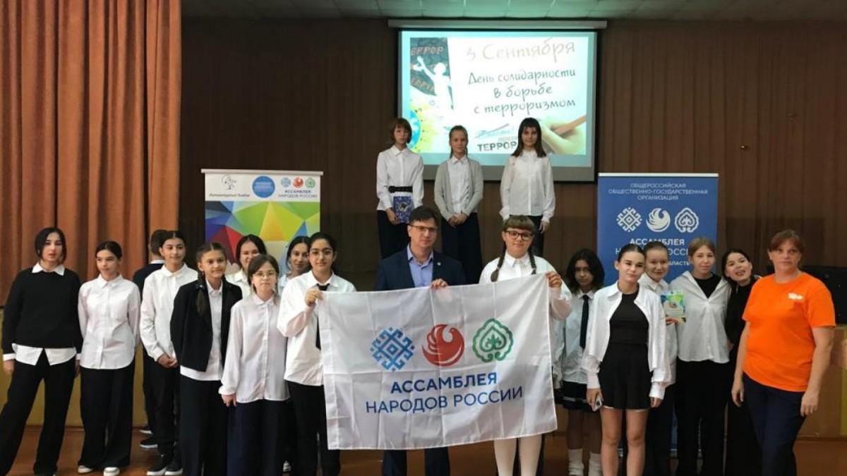 Ассамблея народов России, Сергей Доровский