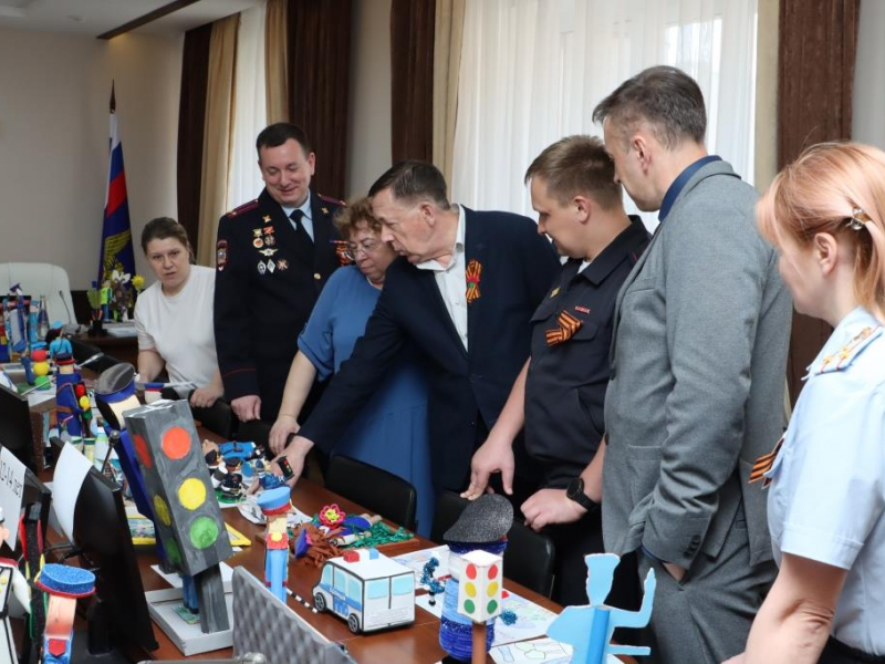 JPG Файл