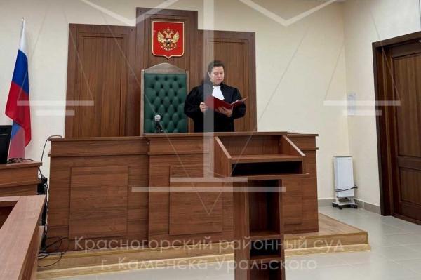 В Каменске-Уральском юноши, которых избили в автобусе за отказ уступить место, отсудили свыше 800 тысяч рублей - Фото 1