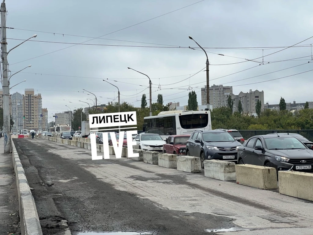 липецкая фабрика рошен 2020. возле моста. магазин карусель в липецке на катукова. закрытие карусели в липецке. липецк закрывается.