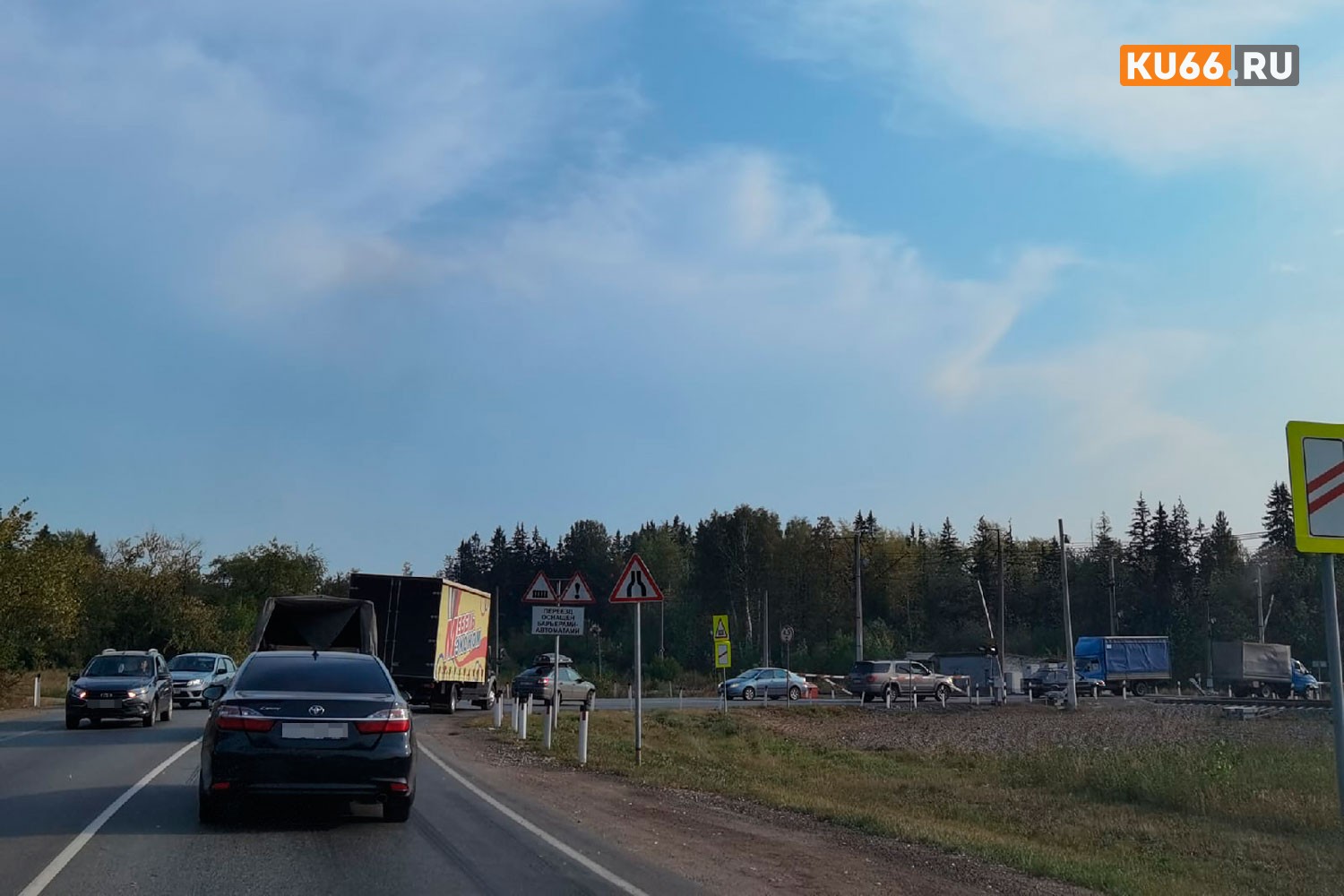 бродовская школа каменск уральский. фотография дороги каменск-уральск. ленинск-кузнецкий автовокзал фото. ул кутузова каменск-уральский. в движении каменске уральском.