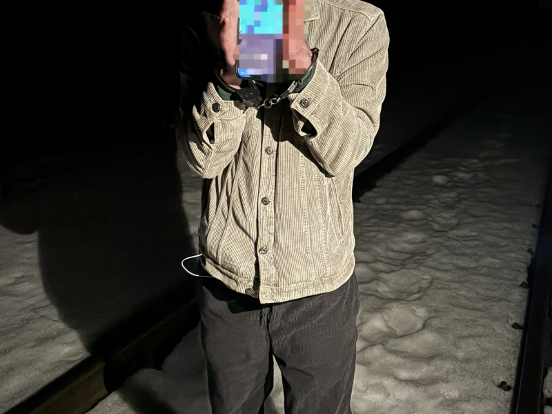 JPG Файл
