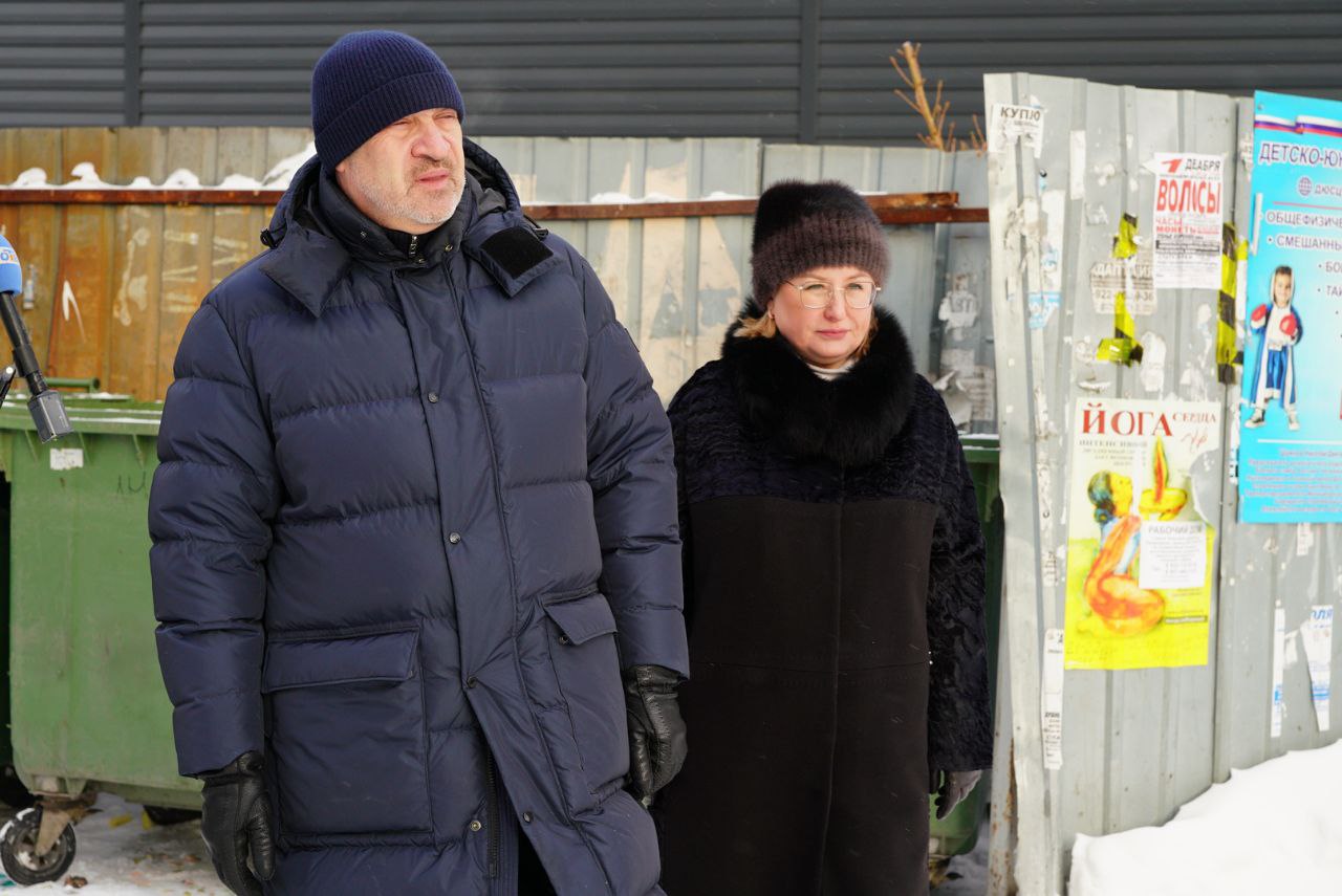 Губернатор шаль Губернатор шаль