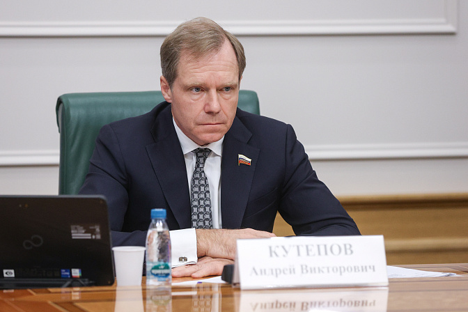 сенатор андрей кутепов