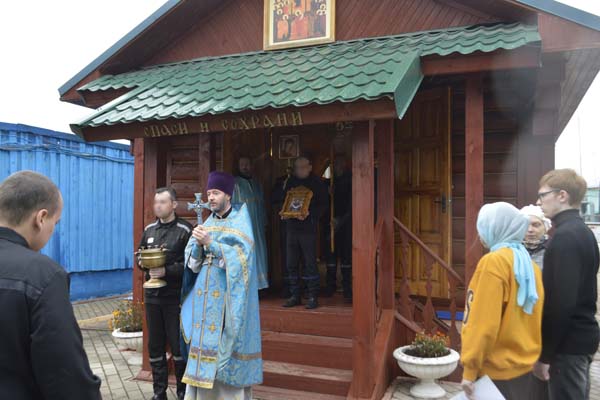 В учреждениях УФСИН России по Тверской области прошли богослужения, посвященные празднику Покрова 