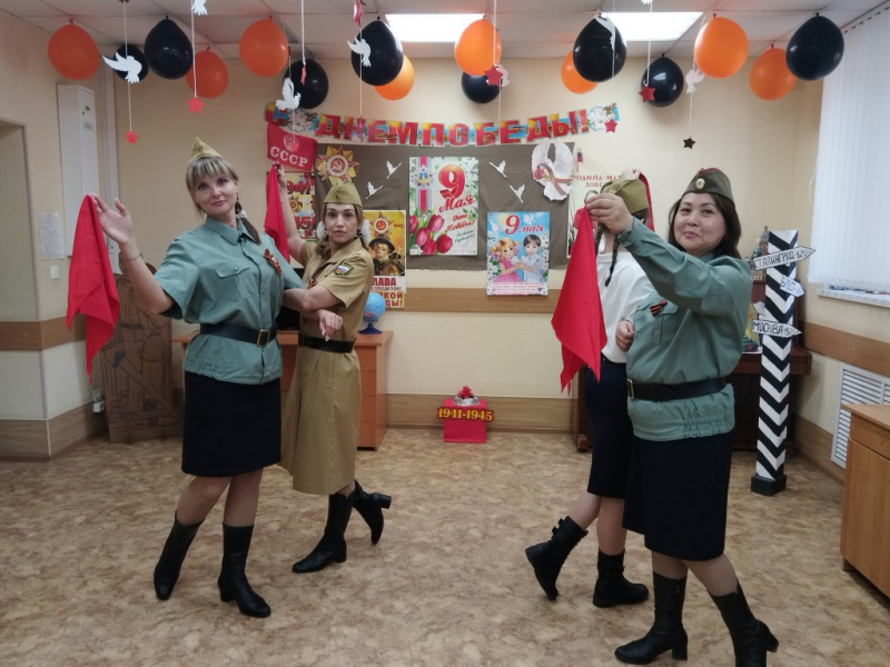 JPG Файл