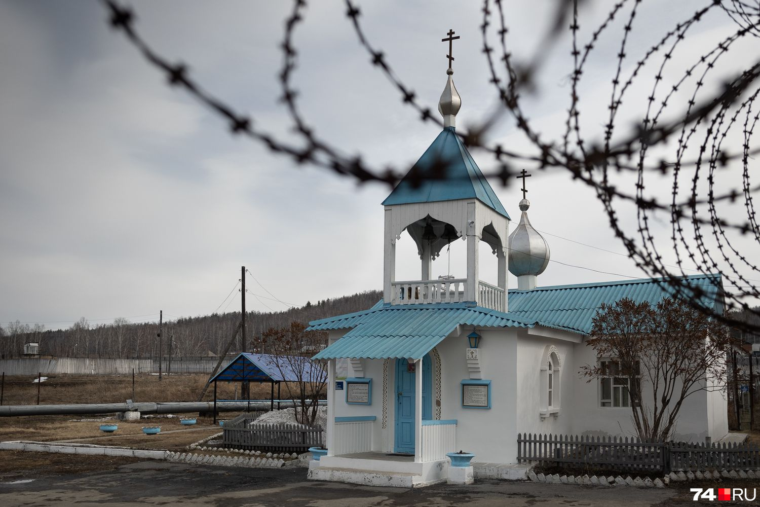 Храм в колонии поселении Десногорска