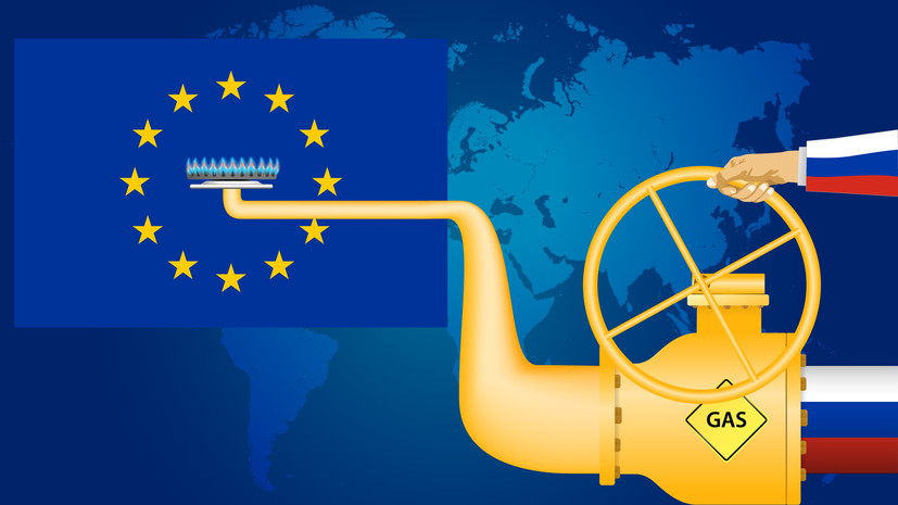 Экономист Юшков прокомментировал лидерство России в поставках газа в ЕС