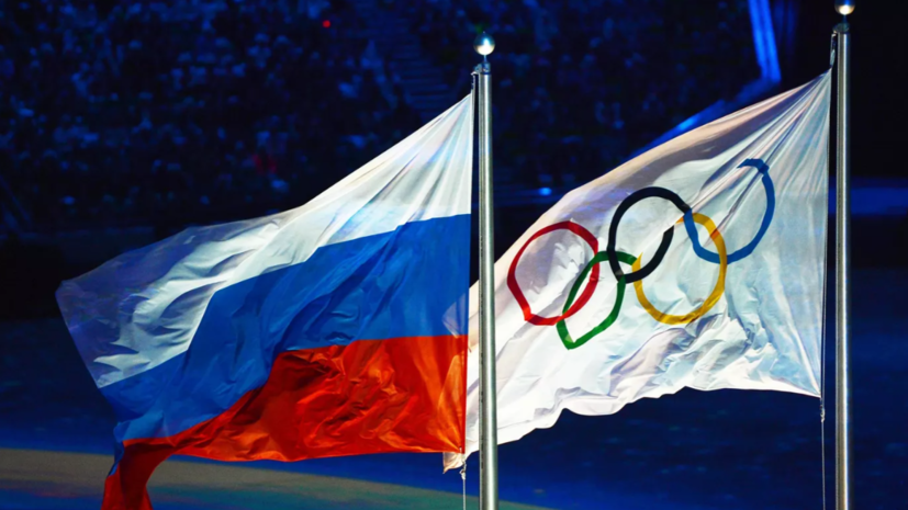 В ООН поддержали МОК по вопросу допуска российских спортсменов