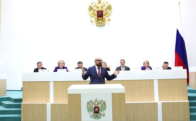 Парламентские слушания на тему «Сохранение объектов культурного наследия (памятников истории и культуры) народов Российской Федерации: программный подход и законодательное обеспечение»