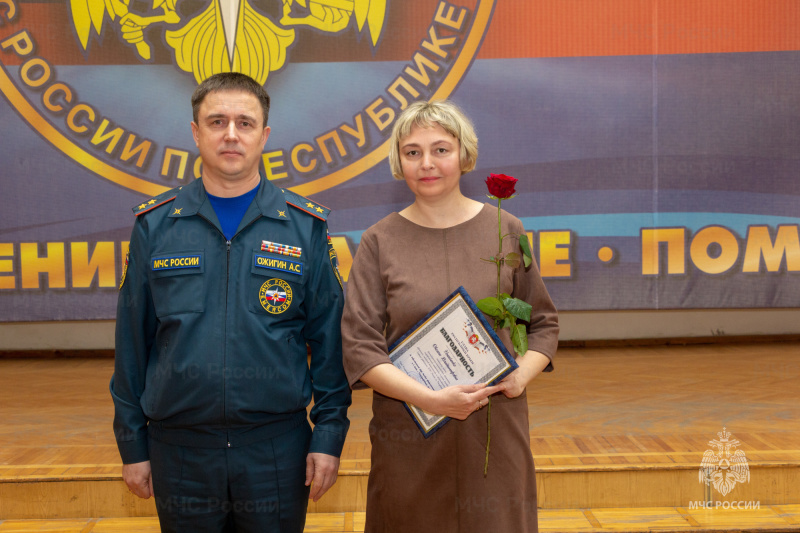Международный женский день в чрезвычайном ведомствe