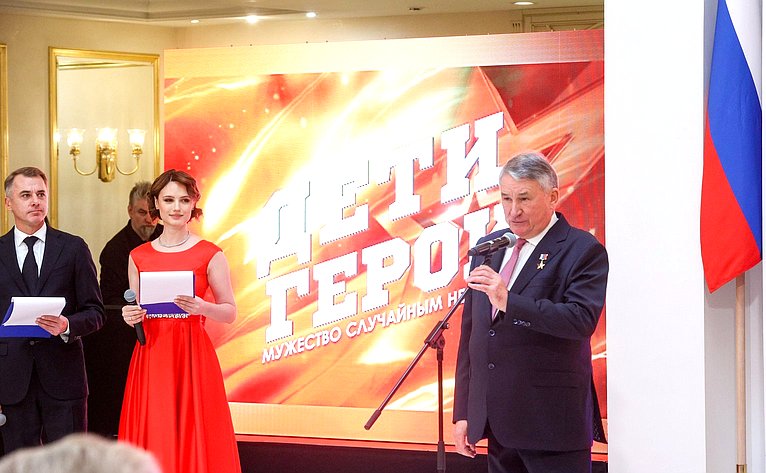 Юрий Воробьев