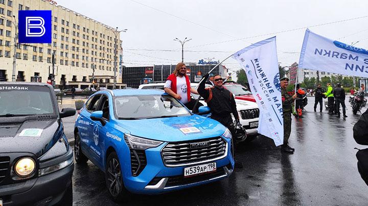 Автопробег дорогих автомобилей Европа 3000