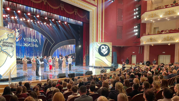 В Самарской области выбрали победителей акции «Народное признание»