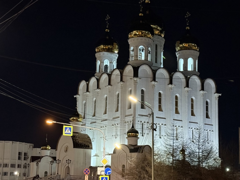 JPEG Файл