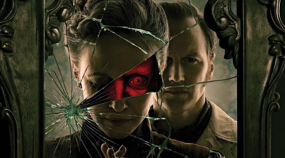 Постер фильма «Заклятие 4: Последний обряд» (2025)