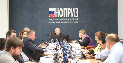  НОПРИЗ обсудил реализацию Федерального закона № 309-ФЗ на заседании комитета по архитектуре и градостроительству